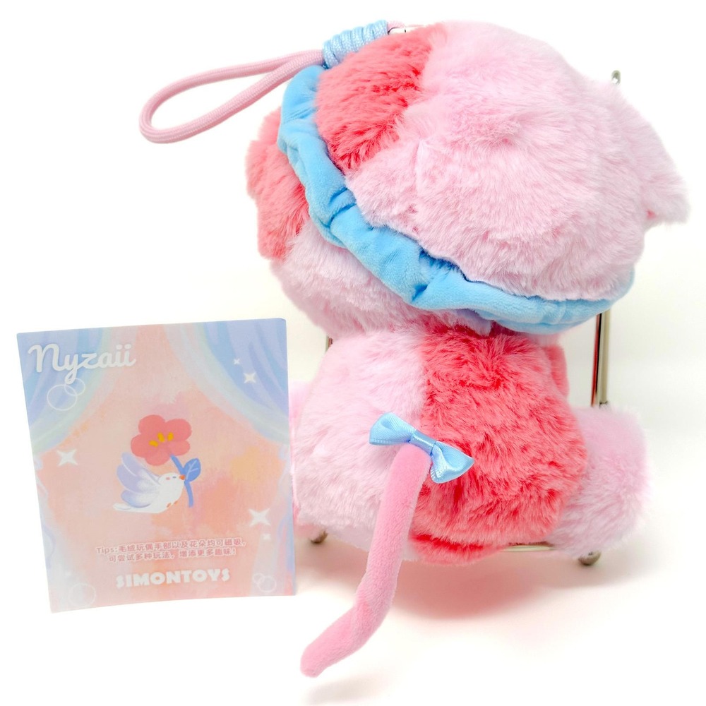 Nyzaii Sleeping Garden Midsummer Daydream Pig Plush Blind Box Confirmed Doll Toy - Picture 3 of 3